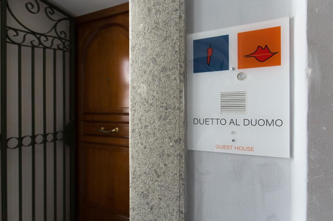 ホテル Duetto Al Duomo ナポリ エクステリア 写真